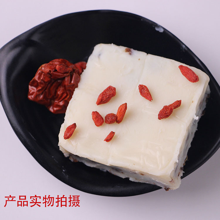 食用熟牛油塊餐飲 重慶火鍋底料 串根香 萬高達味