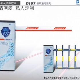 攔車桿 瀘州安裝停車場擋車桿 智能攔車桿 批發智能收費攔車桿  瀘州攔車桿安裝